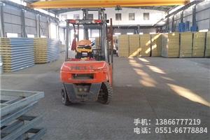 巖棉板生產(chǎn)車間5